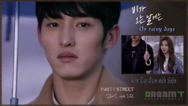 Kim Tae Bum of Party street & Sojin of GIRL'S DAY - On rainy days MV HD k-pop [german Sub]