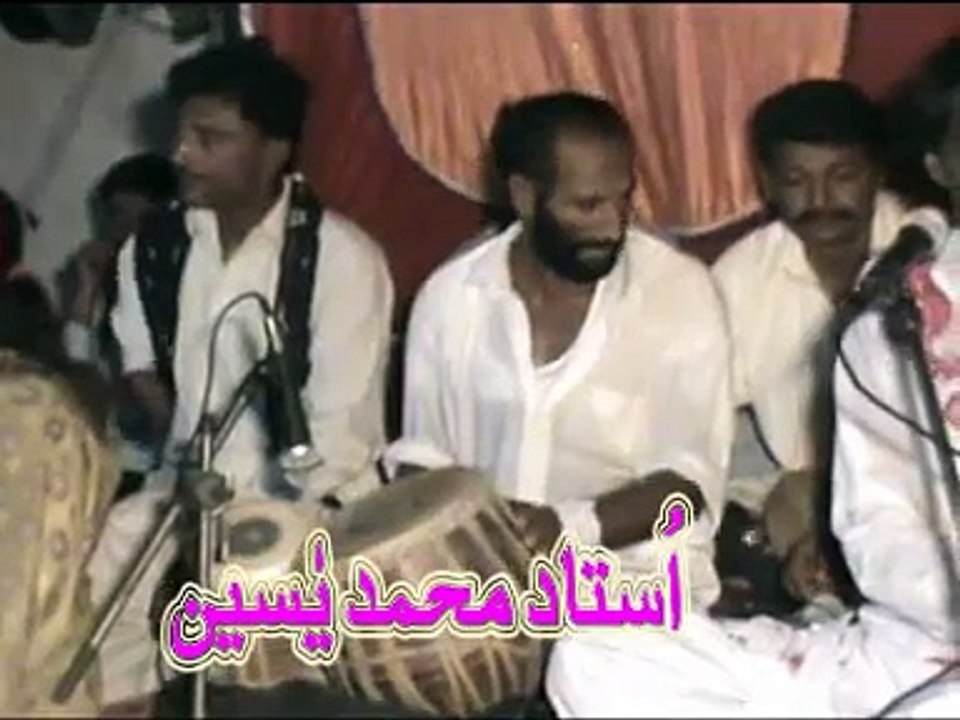 Karen dholan an wfa Akbar bandeyal by- sangam movies -