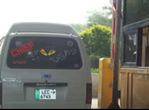 Jivain Shallah Dil, Shafaullah Khan Rokhri, Punjabi, Seraiki Cultural Song