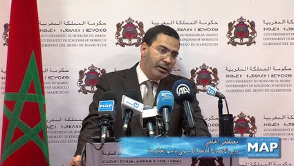(الحكومة عازمة على إخراج استراتيجية المغرب الرقمي قبل متم السنة الجارية (الخلفي