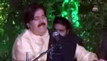 Kala Bochana, Shafaullah Khan Rokhri, New Punjabi Seraiki Cultural Audio Song
