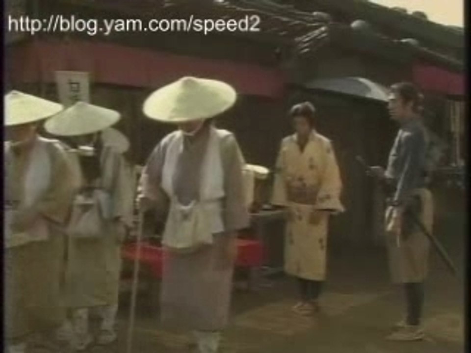 Musashi 武藏 MV