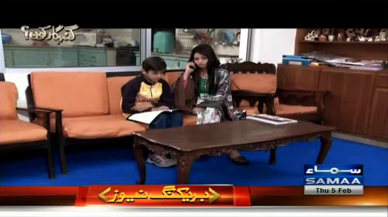 Gunahgar Kaun - 5th February 2015