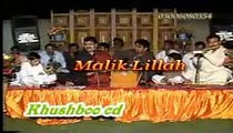 Laray Lai Vada Aay, Shafaullah Khan Rokhri, New Punjabi Seraiki Cultural Song