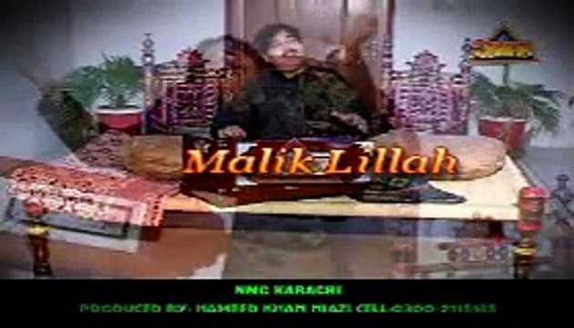 Mahia Tainday Milan, Shafaullah Khan Rokhri, New Punjabi Seraiki Cultural Song