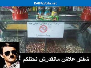 اروع نكت الفايس بوك اضحك يا مواطن