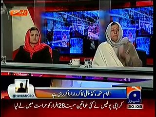 Capital Talk – 5th February 2015