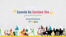 Shaukat Mahmood, Irfan Khan, Master Ali Haider, Abdullah Ali Haider - Saande Ba Sandare She, Part-2