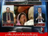 Mazrat Kay Sath - 5th February 2015