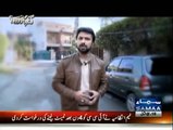 Gunahgar Kon - 5th February 2015