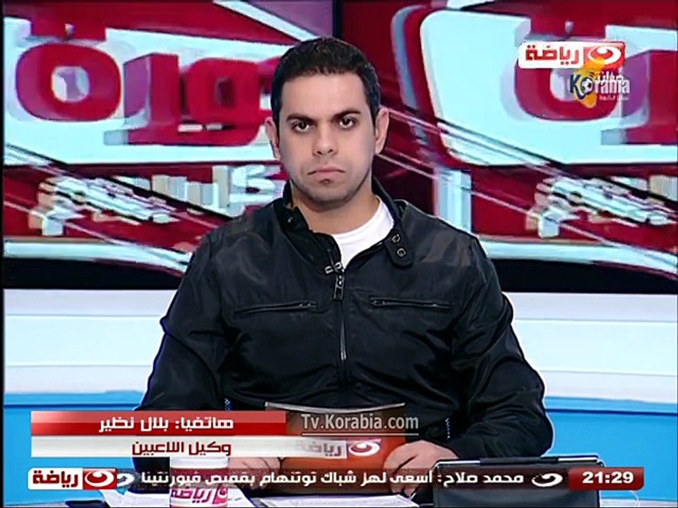 علي جبر مهدد بالإيقاف بسبب وكيل أعماله