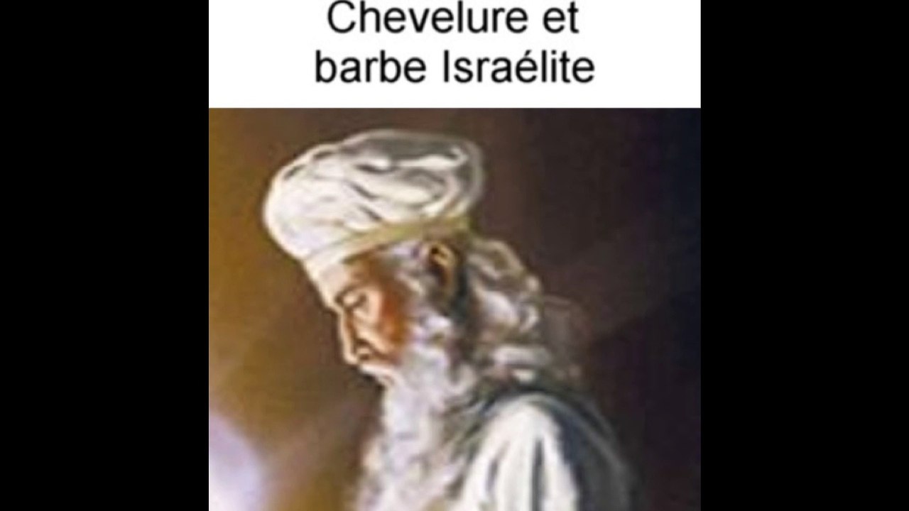 Barbe et Chevelure Israélite