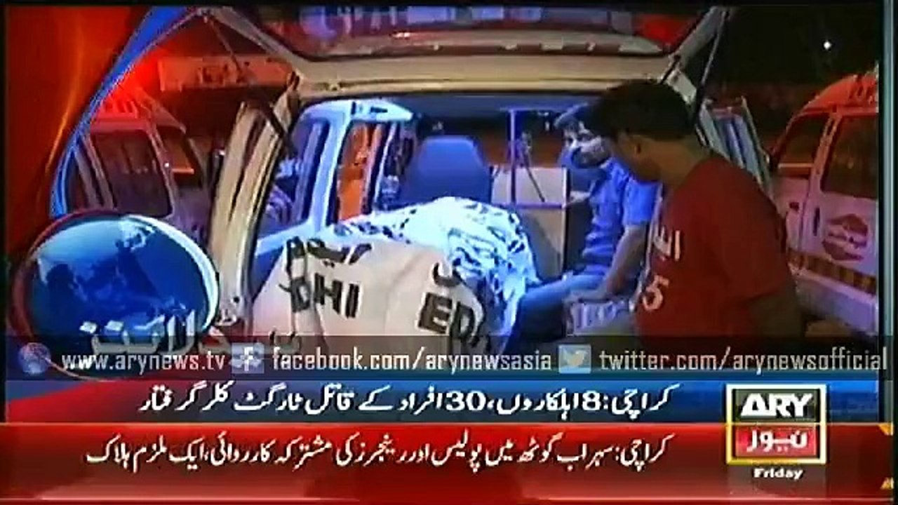 Headlines - 0100 - Wednesday - 6 - Feb - 2015