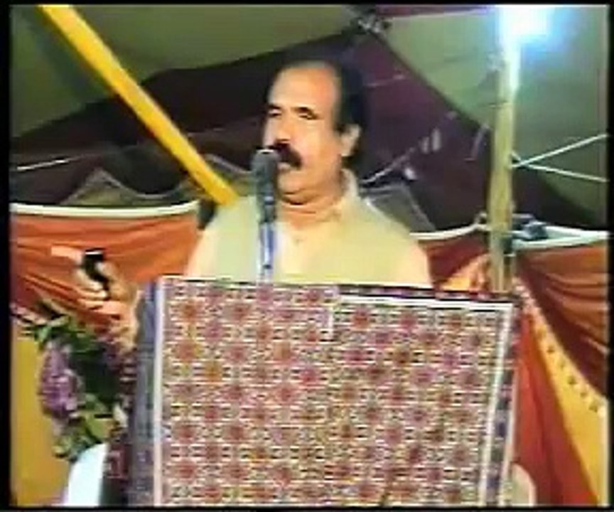 Inauguration of Ambulance Service Part 3