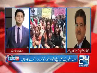 National Round Up 11;30 04-02-15 Channel 24