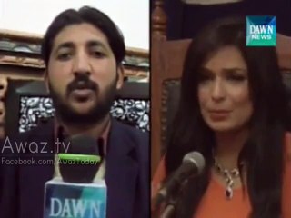 I am Ready To Marry Meera