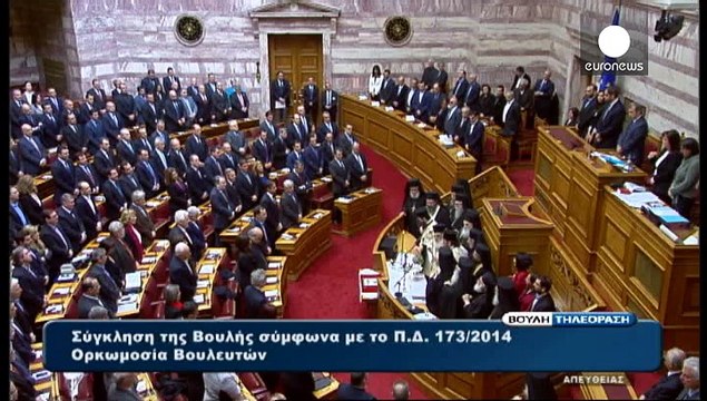 Tsipras zur Vereidigung des Parlaments: Sparpolitik ist kein Grundpfeiler der EU