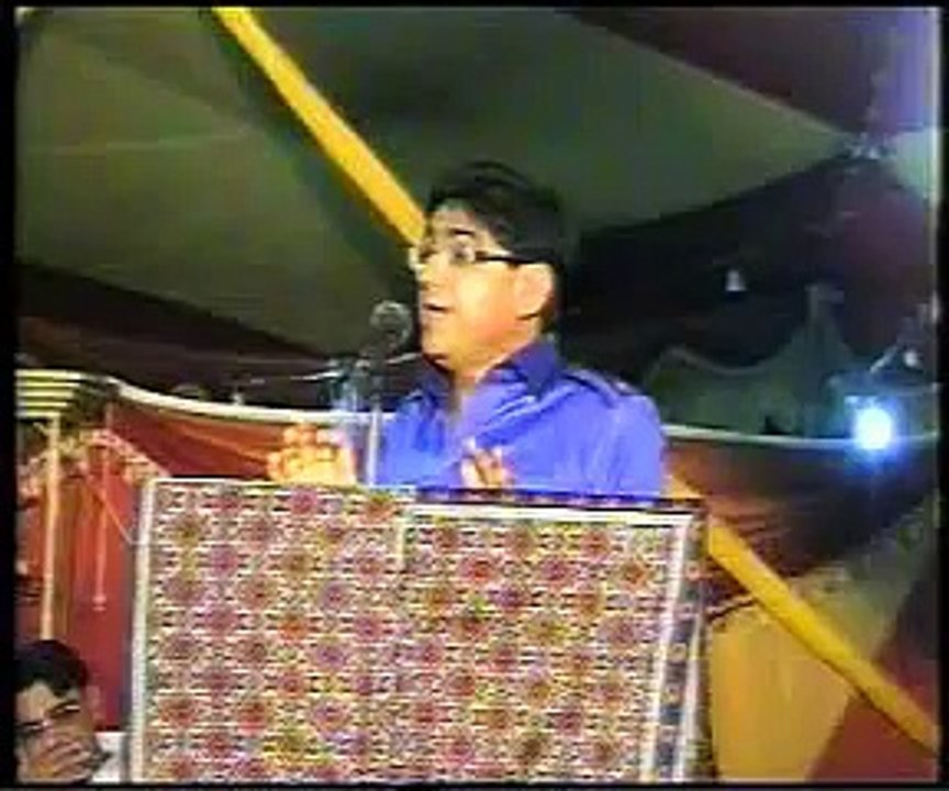 Inauguration of Ambulance Service Part 5