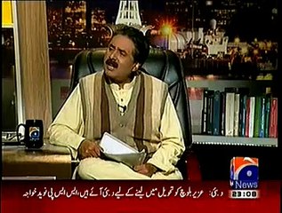 Khabarnaak Geo News – 5th February 2015