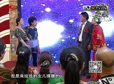 20150205 幸福生活麻辣烫 麻辣烫：川渝一家亲盛结实的第二春3