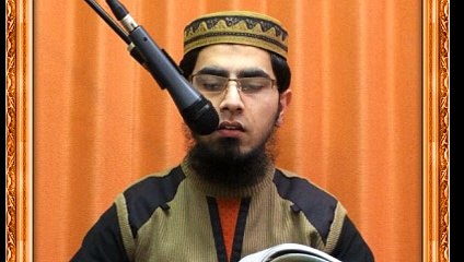 Surah Rahmaan - Qari Nouman ilyas