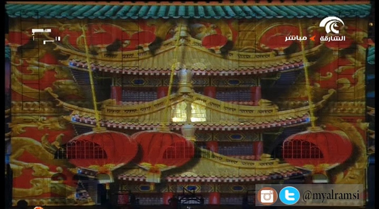 Sharjah light festival 2015