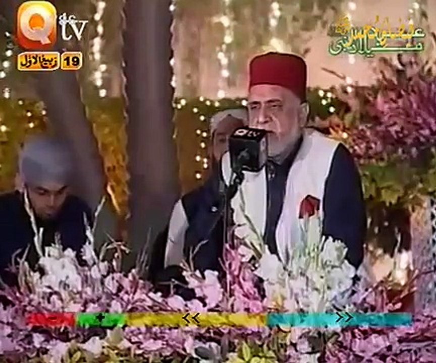 Dilon Key Gulshan