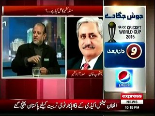 Kal Tak - 5th February 2015