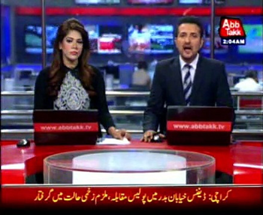 Karachi