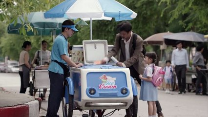 "My Dad is A Liar" (A Childs Future Is Worth Every Sacrifice) - WHE