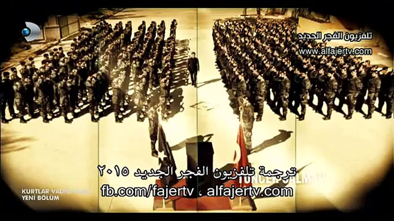 وادي الذئاب 9 الحلقة 31 كاملة ومترجمة