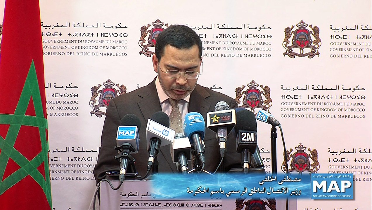 حل الأزمة بين المغرب وفرنسا تم في إطار يحترم السيادة الوطنية (ابن كيران)