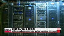 China supports Pyongyang's cyber warfare operations: U.S. expert