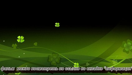 Kingsman: Секретная служба