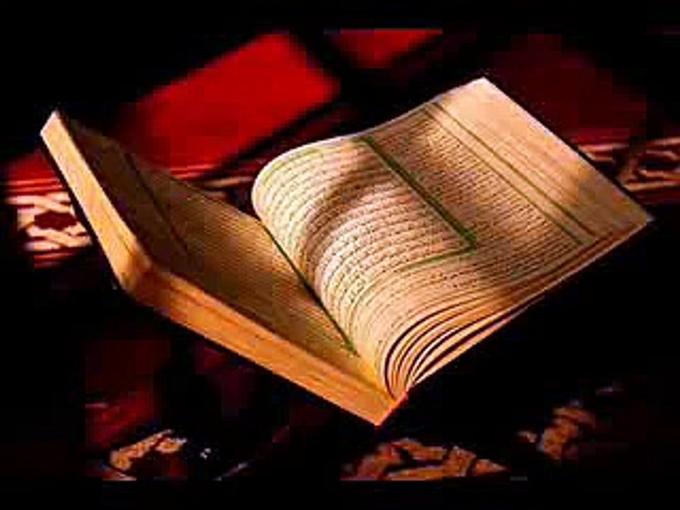 Sura Al Maarij