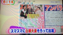 HEROクランクアップ スマスマ予告 SMAP新曲MV華麗&ユーモア公開 15-02-06