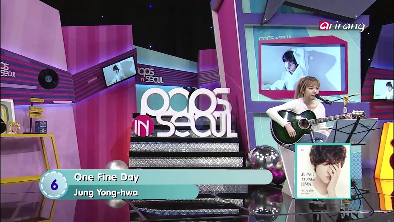 Jung Yong-hwa (One Fine Day) 정용화 (어느 멋진 날)