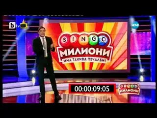 Господари на ефира (05.02.2015)