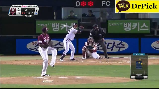 （kbo）네­임­드­사­다­리­게­임==★ ＬＴＥ３４ㆍＣＯＭ★==【안­전­놀­이­터】인­터­넷­토­토­사­이­트­추­천