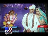 Mumbai: 'Fake doctor' tricks real one into marrying him - Tv9 Gujarati