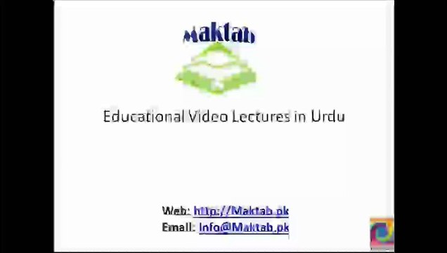 FSc Physics Book2, CH 21, LEC 6 Half Life