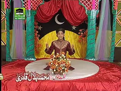 Naat Sarkar Aate Hain by HAFIZ BILAL QADRI