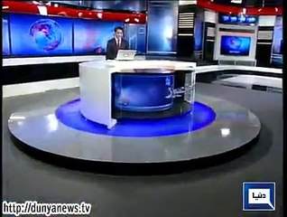 Dunya News Headlines 08-02-2015 08:00 AM