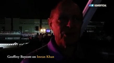 Geoffrey Boycott Views About Imran Khan - By News-Cornor