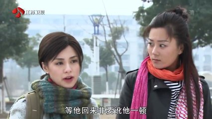 女娲传说之灵珠HD I The Holy Pearl Full Episode  (1)