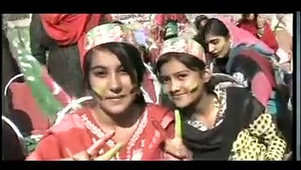 pti new song 2015 imran khan zindabad poshto