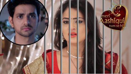 Ishani Gets Jailed | Meri Aashiqui Tum Se Hi