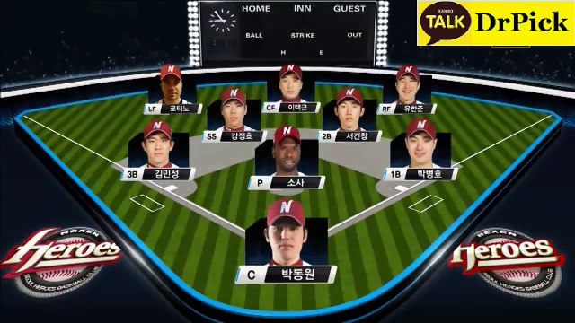 야구 모­바­일­놀­이­터 네­임­드­사­다­리 모­바­일­프­로­토