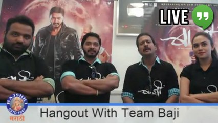 Download Video: Baji - Google Hangout LIVE - Shreyas Talpade, Amruta Khanvilkar, Jitendra Joshi - Marathi Movie