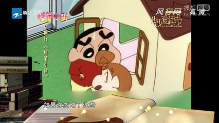 有一种冷 叫妈妈觉得冷